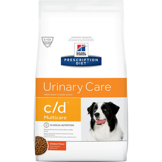 Hills C/D Kibbles 1.5kg | Hills Kibbles 1.5kg | Passion Vet